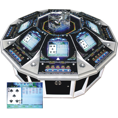 甘孜老款打魚機(jī)換主機(jī)程序升級 解析價(jià)格、廠家與行業(yè)動(dòng)態(tài)