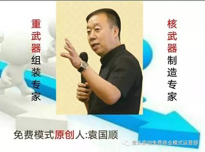 壹玖免費模式:鋼琴培訓免費學,揭秘藝術培訓行業免費背后的賺錢秘密!